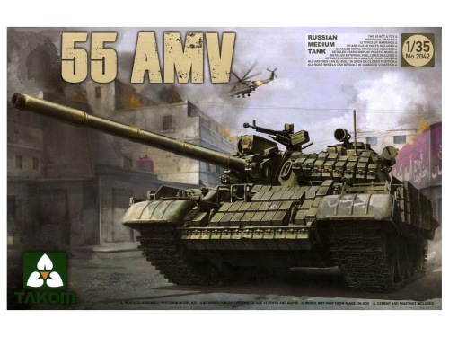 2042 Takom Советский средний танк серии 55АМВ (1:35)
