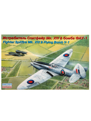 EE72263-1V EE72263-1V