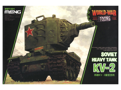 WWT-004_1