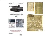 035234 Фототравление Микродизайн Sd.Kfz.181 Tiger (Звезда) (1:35) 035234 Фототравление Микродизайн Sd.Kfz.181 Tiger (Звезда) (1:35)