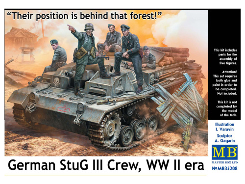 35208 Master box Экипаж StuG III. Период Второй мировой войны. «Их позиция позади того леса!» (1:3