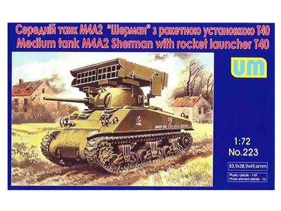 UM1-223