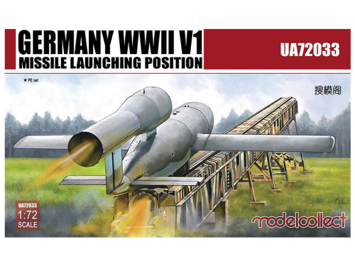 UA72033 Modelcollect Немецкая крылатая ракета V-1 (1:72)