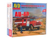 1034 KIT AVD Models Пожарная автоцистерна АЦ-40 (130) (1:43)