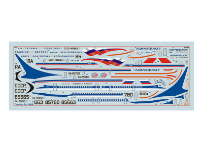 Zvezda-7004-2 Zvezda-7004-2
