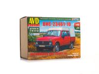 1532 AVD Models Пикап ВИС-23461-10 (1:43)