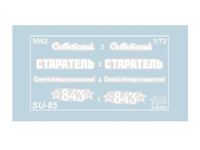 НоменклатураПрисоединенныеФайлы НоменклатураПрисоединенныеФайлы