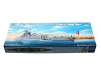 05316 Trumpeter Немецкий карманный линкор "Адмирал Граф Шпее" (1:350) 05316 Trumpeter Немецкий карманный линкор "Адмирал Граф Шпее" (1:350)