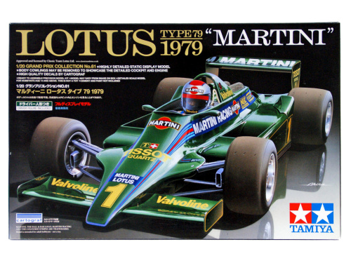 20061 Tamiya Lotus Type 79 Martini (1:20)