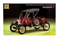 601601 Моделист Легендарный автомобиль Генри Форда Модель Т (1:16)