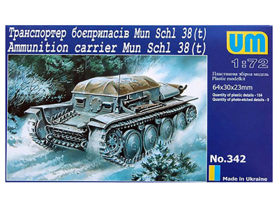 UM1-342_1