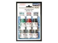 46367 АКАН Набор: Авиация СССР: МиГ-15; 17. (6 шт.)