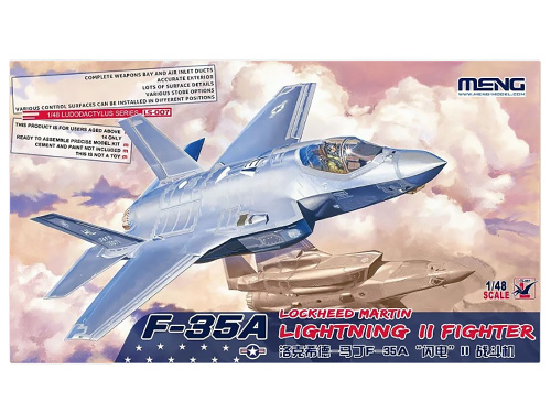 LS-007 Meng Истребитель Lockheed Martin F-35A Lightning II (1:48)