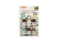 46380 АКАН Набор красок Т-34 боевое отделение 1941-1942г. СССР в ВОВ:шаги (6 шт.)