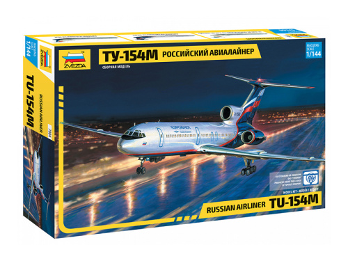 7004 Звезда Пассажирский авиалайнер "Ту-154" (1:144)