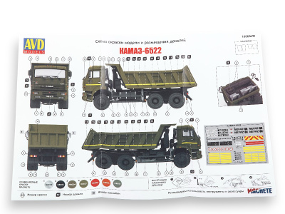 1686AVD-10 1686AVD-10