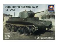 35027 ARK Models Советский лёгкий танк БТ-7М (1:35)