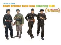 6654 Dragon Немецкий танковый экипаж 7-ой дивизии. Блицкриг 1940 г. (1:35)