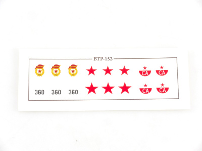 AVD 1157KIT -8 AVD 1157KIT -8