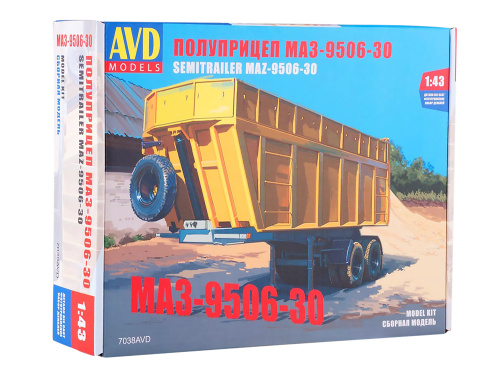 7038 AVD Models Полуприцеп МАЗ-9506-30 (1:43)