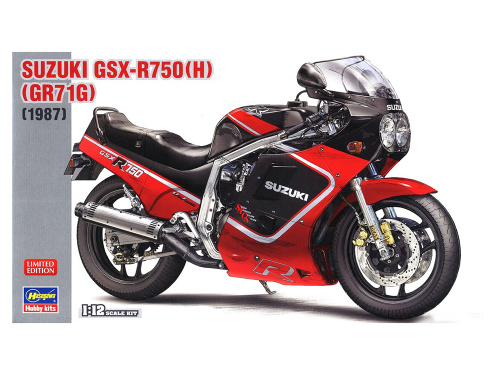 21725 Hasegawa Мотоцикл Suzuki GSX-R750 (H) (GR71G) (1:12)