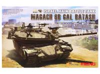 TS-040 Meng Израильский ОБТ Magach 6B Gal Batash (1:35)