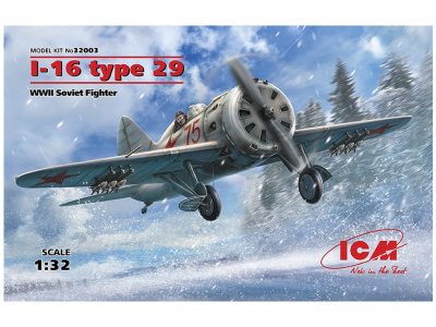ICM 32003-1
