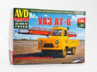 1544 AVD Models Автотранспортер УАЗ АТ-6 (1:43)