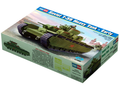 hb83841-1