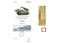 035371 Фототравление Микродизайн ЗРК «БУК» 9К37М1 основной набор (MENG) (1:35)