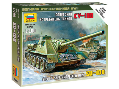 Zvezda-6211-1