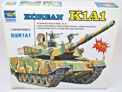 tr 00331-1 tr 00331-1