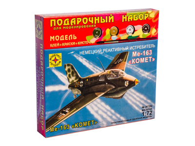 Моделист ПН207254-1 Моделист ПН207254-1