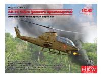 32060 ICM Американский ударный вертолет AH-1G Cobra (ранний) (1:32)