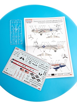 EE14478-3V EE14478-3V