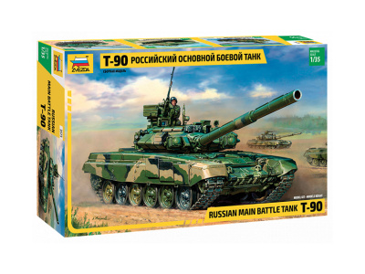 Zvezda-3573-1 Zvezda-3573-1