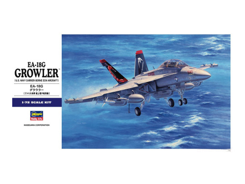 01568 Hasegawa Палубный самолёт РЭБ EA-18G Growler (1:72)