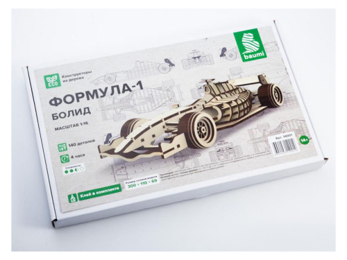 Конструктор из дерева. Болид Формула-1, 1:16. Baumi 14001